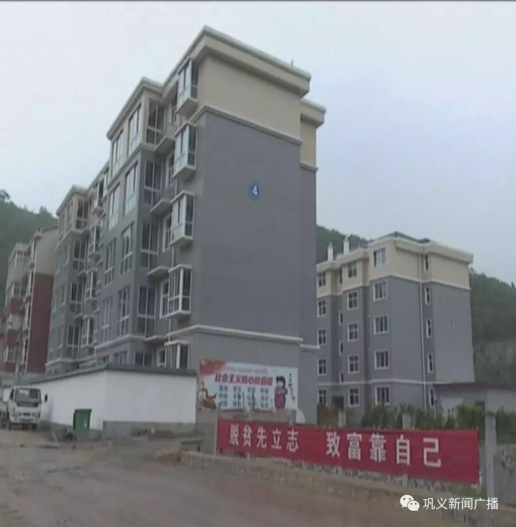 小关镇山怀村,巩义市小关镇大山怀村村支书