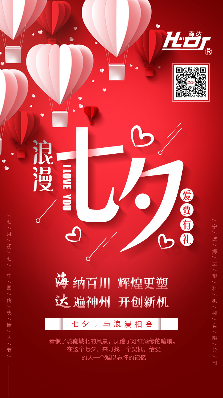 老古董文案,老古董的文案