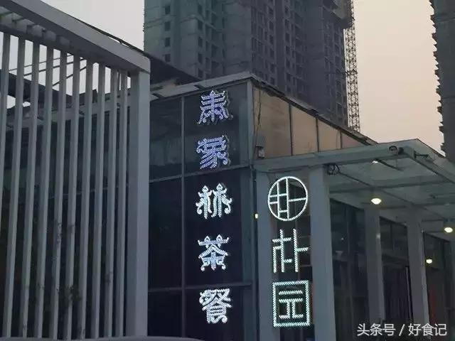 郑州适合情侣约会的店,约会圣地撩妹圣地