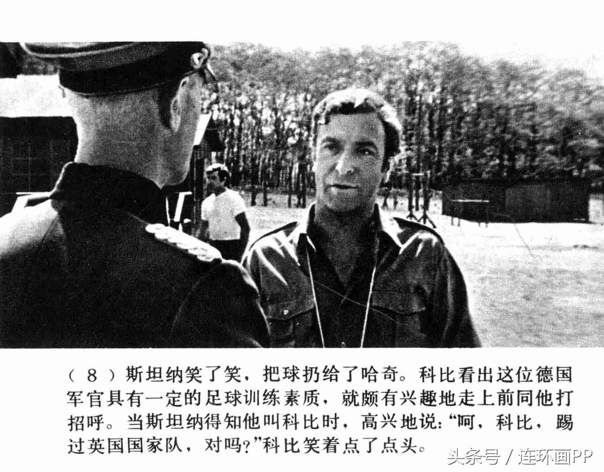 二战经典战争电影逃亡,二战经典战争电影虎口脱险