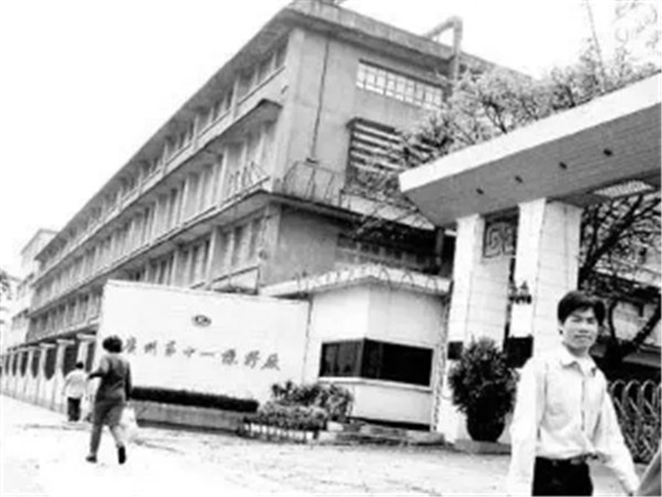 七夕注意人身安全,七夕安全提醒