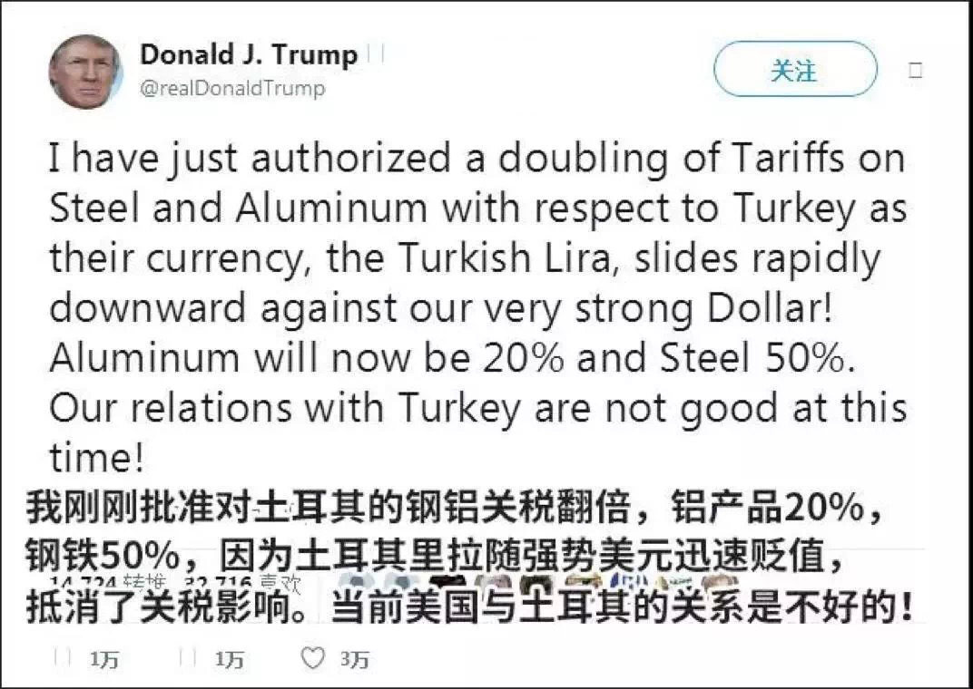 里拉暴跌的土耳其，不仅适合抢购奢侈品，还有浪漫的美景和美食