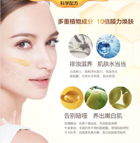 朱正廷如何保养皮肤,朱正廷的保养心得