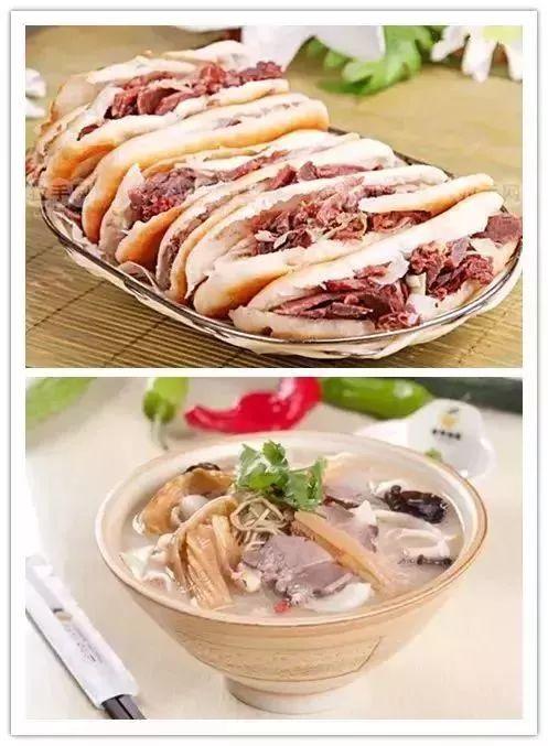 国庆温州去哪里机票便宜,温州9月特价机票