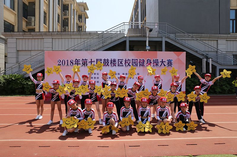 琅琊路小学学区扩大,南京市琅琊路小学