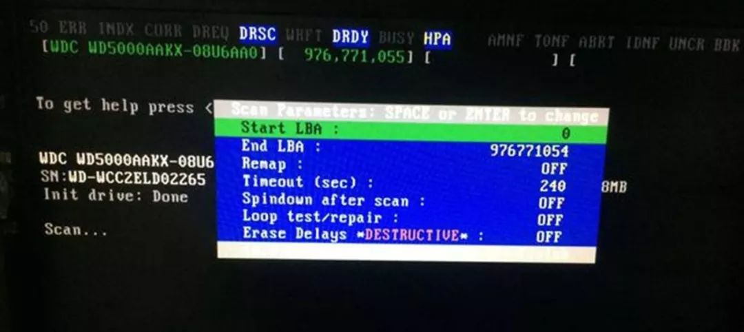 小科普｜硬盘坏道就凉凉？把它隔离出去吧！（DLC）
