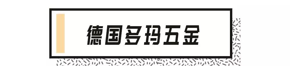 断桥铝门窗五金十大公认品牌排行榜,怎么区分门窗五金的好坏