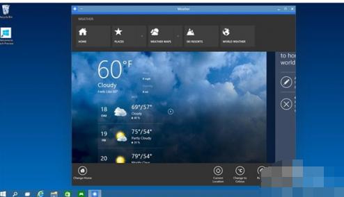 win10快捷键使用技巧方法教程,电脑投屏快捷键win10