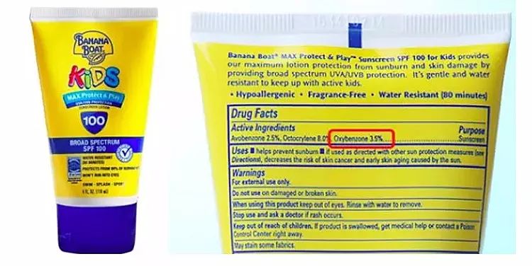 儿童防晒霜黑榜有哪些,儿童防晒防晒霜黑榜