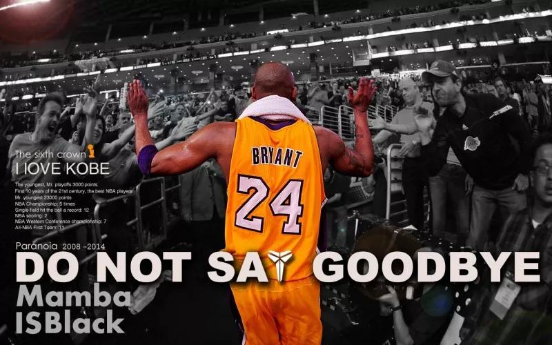 每人分享一个和科比的小故事,科比的成长的故事