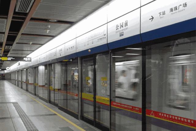 广州东到广州南延线有什么吃的,西朗地铁站附近美食