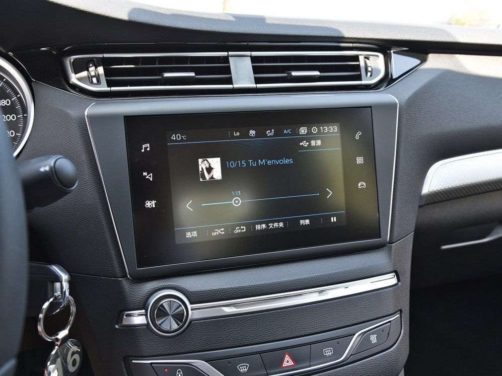 的士速递4开场,的士速递标致308