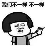 蔡澜开店：2.5小时排队换不来一生难忘的牛肉粉