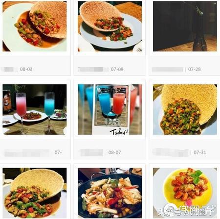 合肥特色酒吧,合肥oneclub酒吧