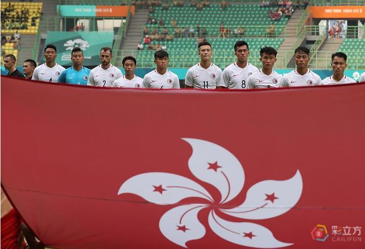 2018亚运会u23中国对沙特,亚运会中国u23赛程表