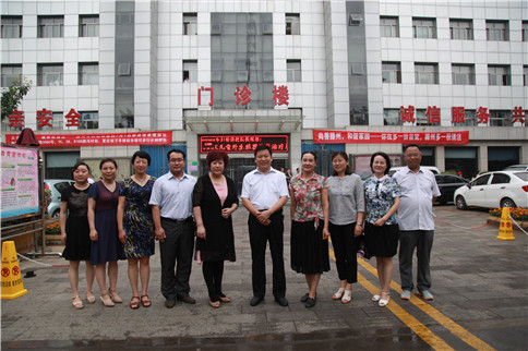 滕州市妇幼保健院新院建设了几年,妇幼保健院不忘初心活动