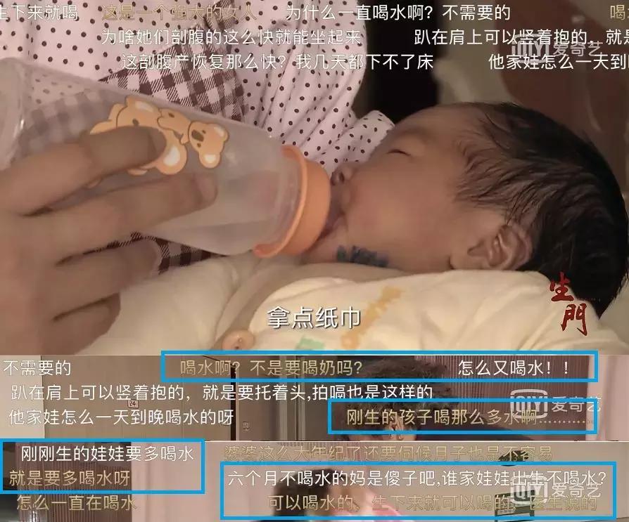 新生儿喂水总是呛到怎么办,给新生儿宝宝喂水的正确方法
