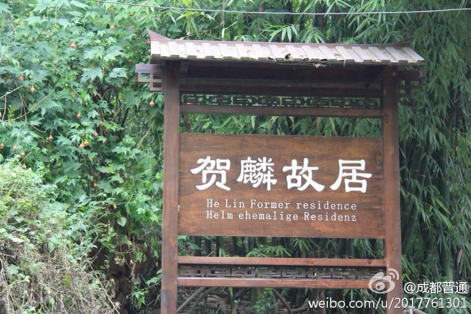 正在刷抖音的你文案,正在刷抖音