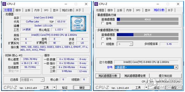 微星哈迪斯nightblademi3拆机,微星哈迪斯3主机评测