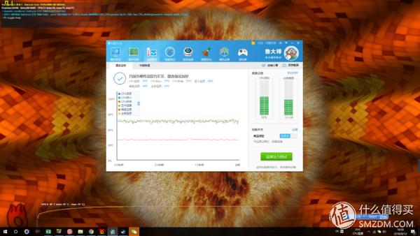 微星哈迪斯3主机评测,微星哈迪斯nightblademi3拆机