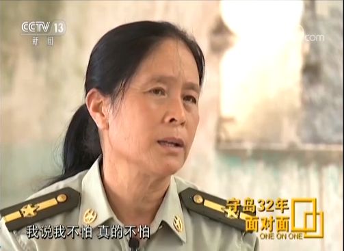 真正的爱就是尊重,真正的爱就是独立自主的人格