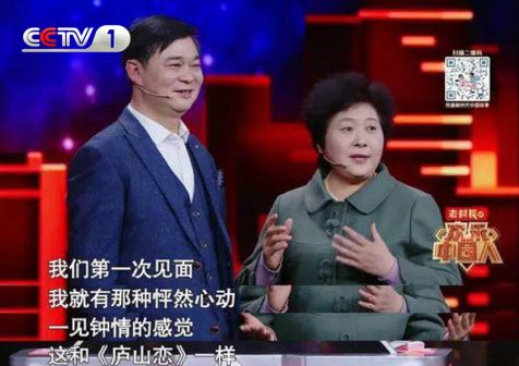 真正的爱就是尊重,真正的爱就是独立自主的人格