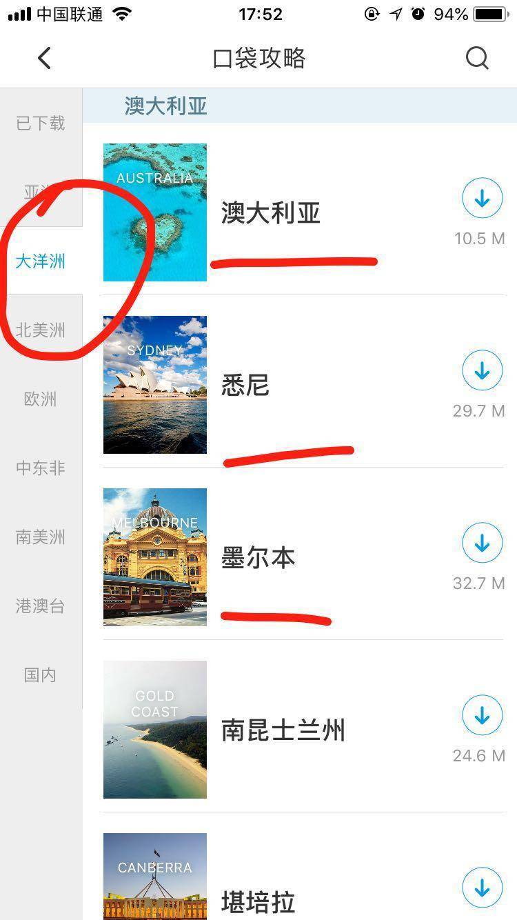 去欧洲怎么解决上网问题,在海外看不了电视剧怎么办