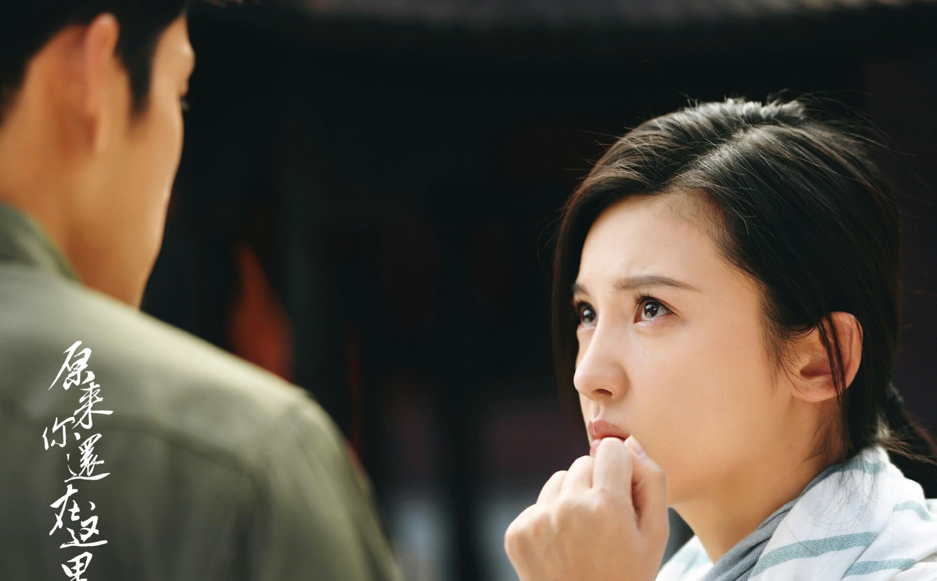 杨子姗是赵薇的艺人吗,杨子姗演的女主角