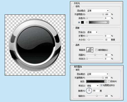 ps彩色按钮设计,photoshopcc金属质感按钮怎么做