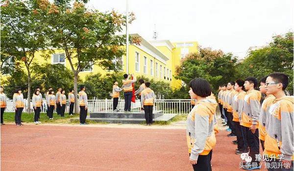 2020年郑中国际学校,河南郑州郑中国际学校