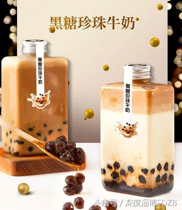 魔都“乳酪包扛霸子”首现淄博！排队挤爆万象汇！