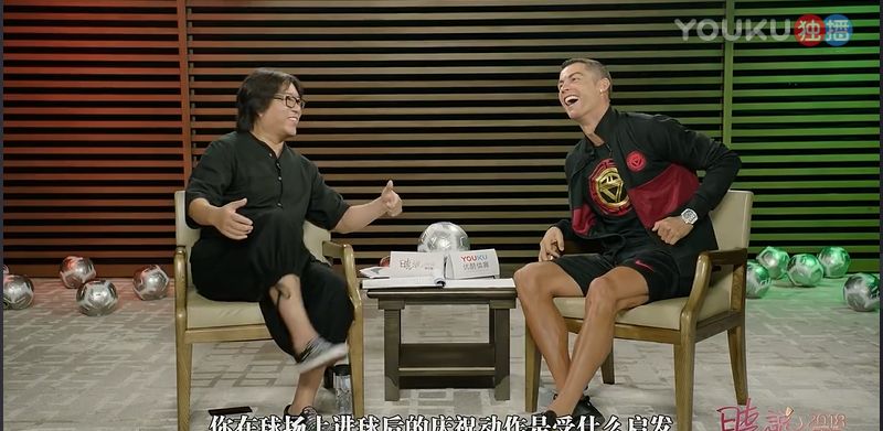 c罗接受高晓松采访是哪一年,c罗晓说中国行