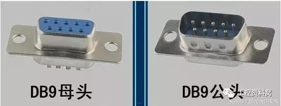 rs232串口协议大解析,rs232串口和rs485串口的区别