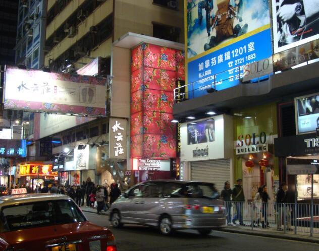 香港冷气都开得很冷,香港的冷气为啥这么冷