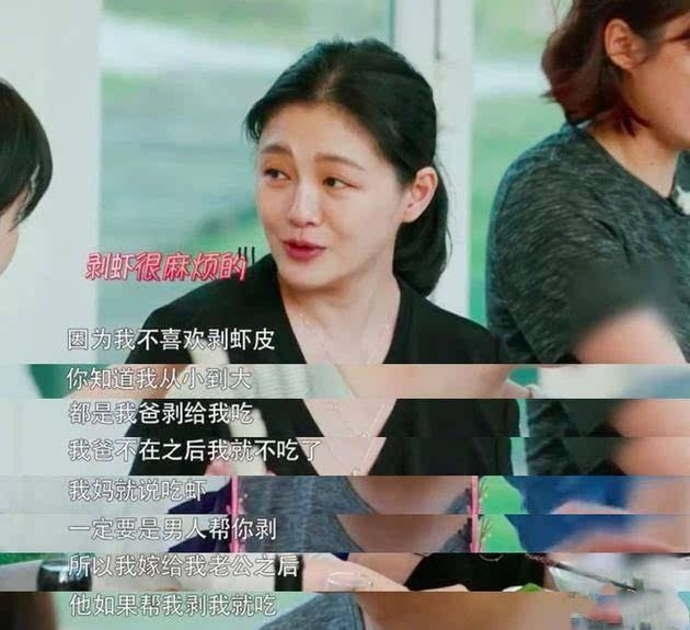 谢娜张杰狗粮何炅,张杰谢娜狗粮