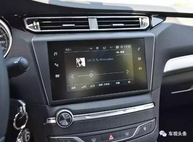 东风标致408最新试驾,抢先体验东风标致新款408