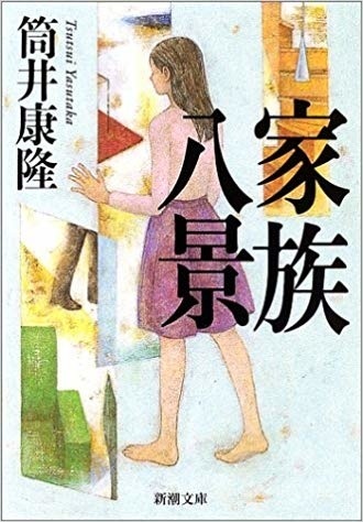 当键盘侠遇到网络杠精,当键盘侠和杠精合体