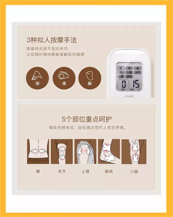 你想知道吗？漂亮能干的辣妈都有这个隐藏技能