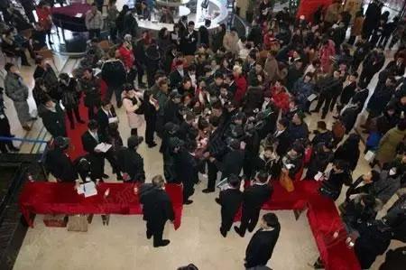 「中都华庭」—嘉善高铁新城