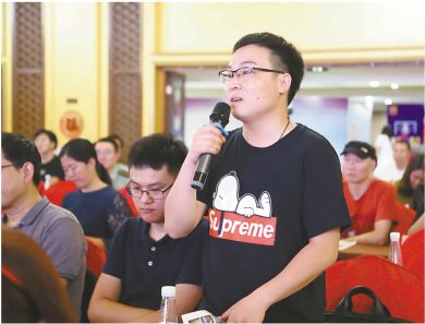 「焦点」聚焦新时代下的中国产业经济｜2018第三届“新产经”杯摄影大展启动