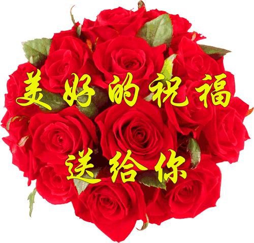 为什么说今日是百年难遇的平安日,为什么说今年10月10日是平安日呢