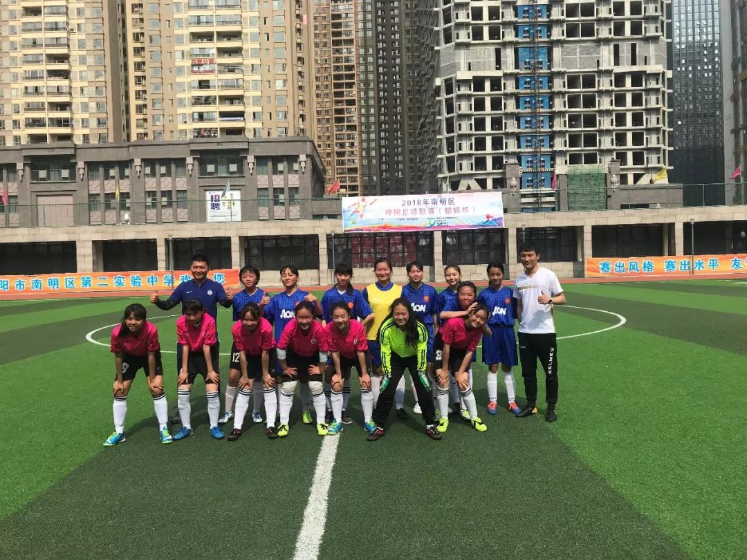 南明区花果园第三小学足球,全国青少年校园足球特色学校名单