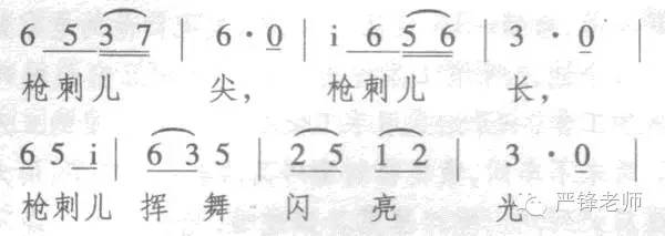 辛丰年的代表作品,辛丰年简介