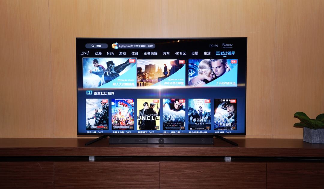 接近影视专业监视器的电视机！——索尼发布忠实还原影像创作者意图的画谛系列电视机