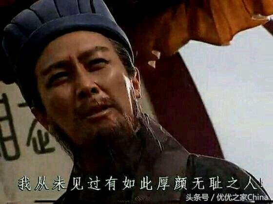 水浒传吴用武功排名,水浒传智多星吴用的个人简介