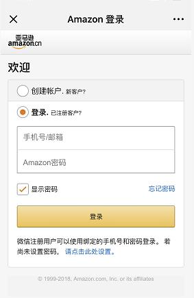 最好用的仪器推荐,最好用的平价仪器