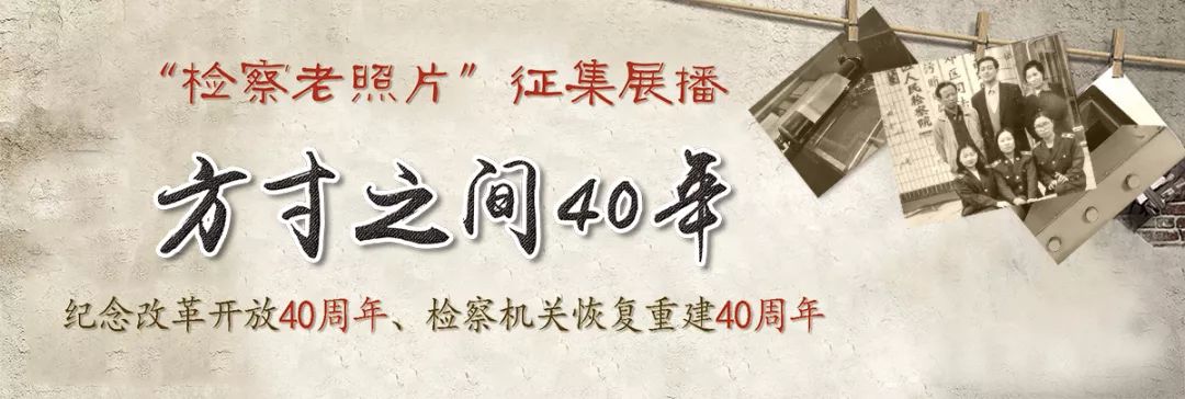 疫苗事件问责名单,疫苗案件相关人员问责