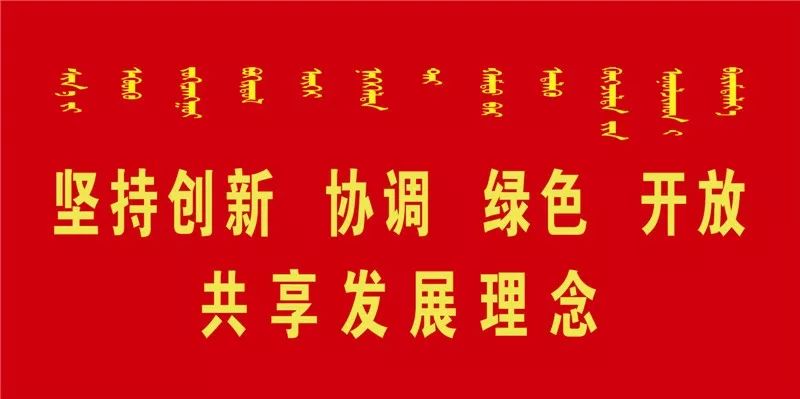 一幼幼儿园在哪儿,东胜区一幼