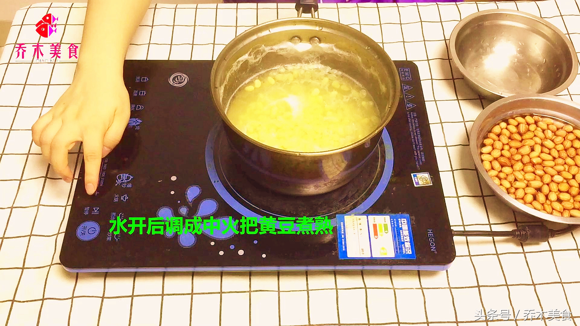 如何自己做黄豆辣椒酱,如何制作黄豆酱辣椒酱