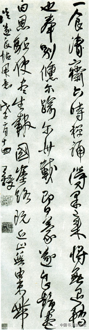 欣赏王铎十件作品,王铎具有代表性的作品